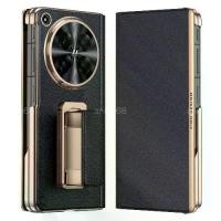 ราคา เคสโทรศัพท์ OPPO Find N6/N3 รองรับการหมุน สายรัดข้อมือแบบหมุน ขาตั้ง ระบบแม่เหล็กสองแกน เคลือบผิวหนังแท้ เคสนิรภัย (1735290460359132881)