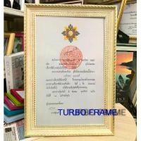 ราคา กรอบรูปใส่ใบเครื่องราชอิสริยาภรณ์ ราคาถูกมีหลายแบบให้เลือก ++ พร้อมกระจก ขาตั้ง หูแขวนผนัง (1735514144267011204)