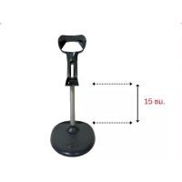 ราคา HONEYWELL STAND For Barcode Scanner ขาตั้ง เครื่องอ่านบาร์โค้ด (PN:STND-15R00-000-6) (1734410966403810746)