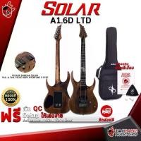 ราคา กีต้าร์ไฟฟ้า Solar A1.6D LTD สี Aged Natural Matte / Distressed - Electric Guitar Solar A1.6D LTD Aged Natural Matte / Distressed [ฟรีของแถมครบชุด] [พร้อมSet Up&QCเล่นง่าย] [ประกันจากศูนย์] เต่าเเดง (