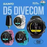 ราคา (ส่งฟรี / SUUNTO D5 มี 5 สี ไดฟ์คอมพิวเตอร์ dive computer (1735247873086358921)