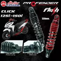 ราคา [COD] [tiktok]Shock Absorber Profender Flash Series Click 125I / Click 150I Size 330 Mm. ไส้กรอง อากาศ pcx แปลง โคมไฟ หน้า กล่องไฟ 110 ยาง พักเท้า honda เวฟ สี พาวเดอร์ โค้ท ไฟท้ (1735075236309468352)
