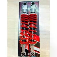 ราคา โช๊ค YSS แท้ รุ่น E-SERIES สี RED-BLACK แดง-ดำ ความสูง330mmสำหรับใส่ HONDAรุ่น Wave110i LED ปี2021-24 Wave125i LEDปี2023 (1734963507526206508)