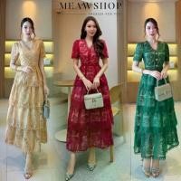 ราคา มี10สี S-4XL รุ่นขายดี เดรสขนมชั้น แขนสั้น ผ้าลูกไม้เรียงชั้น แต่งฉลุ ชุดทำงานผู้หญิง สาวอวบ อ้วน ชุดออกงาน ไปงาน abg (1734391251636880800)