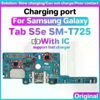 ราคา แผงพอร์ตชาร์จ USB, สำหรับ Samsung Galaxy Tab S5E SM-T725 T725, พร้อม IC, พอร์ต USB, สายเคเบิล Flex ริบบิ้น, ปลั๊กหางโทรศัพท์, สายเคเบิลข้อมูล, อินเทอร์เฟซสัญญาณ (1730237167709292796)