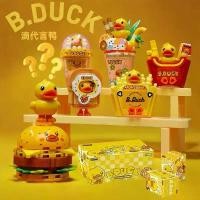 ราคา บล็อกตัวต่อ Beledi Tulen เข้ากันได้กับเลโก้ ตุ๊กตาเป็ดเหลืองน่ารัก ไอศกรีม ซีรีส์กล่องของขวัญเซอร์ไพรส์ ขนาดมินิ (1734228641738622081)