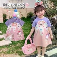 ราคา ชุดเดรสเด็กผู้หญิงสไตล์ใหม่สดใสฤดูร้อน ลายจุดสีสันสดใส ไอศกรีม 3D ตุ๊กตา My Melody เสื้อยืด (1734019311773320812)