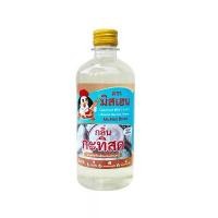 ราคา [มิสเฮน] กลิ่นกะทิสด กลิ่นผสมอาหาร สำหรับทำขนม เบเกอรี่ เครื่องดื่ม ไอศกรีม ขนาด 60ml,450ml ส่งตรงจากโรงงาน (1735002644754630360)