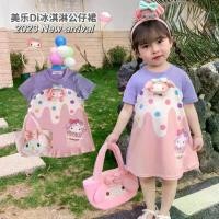 ราคา ชุดเดรสเด็กผู้หญิงสไตล์ใหม่รับซัมเมอร์ สดใสและน่ารัก พร้อมลายจุดหลากสีสัน ไอศกรีม และลายตัวการ์ตูน 3D My Melody (1735511820235408910)