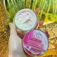 ราคา ครีมNN ครีมบำรุงหน้าลดสิว ฝ้า กระ (1734694220922128367)
