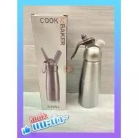 ราคา ☛กระบอกวิปปิ้ง ครีม 500 ml. กระบอกทำวิปปิ้ง✧ (1735407123338527904)