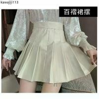 ราคา -- สินค้าพร้อมส่ง -- กระโปรงหนังเทนนิส มี 2 สี ดำ / ครีม (1735442711404185246)