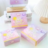 ราคา BB ครีม / ครีม BBครีม บีบี BB Baby Cream 5g บีบี เบบี้ ครีม (1734638988177474712)