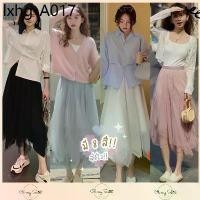 ราคา โค้ดลดเพิ่ม กระโปรงผ้ามุ้ง Volume มี 8 สี ยาว 78 cm. ขาว/ดำ/เทา/ชมพู/ครีม/มิ้นท์ พรีเวดดิ้ง (1735497204059899648)