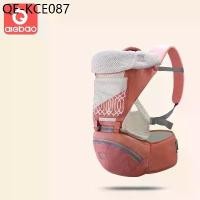 ราคา Baby Life เป้อุ้มเด็ก ยี่ห้อ“Aiebao” เป้อุ้มเด็กนั่ง ที่นั่งเด็ก เป้สะพายเด็ก Hip Seat 3in1 รุ่น：B26 (1734963926797485450)