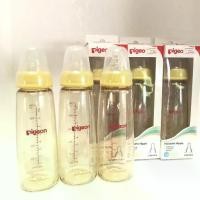 ราคา Pigeon ขวดนม สีชา คอแคบ แพคเดี่ยว 1ขวด 8oz (1735184860579267955)