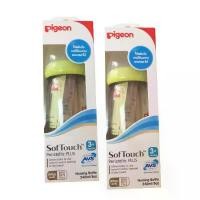 ราคา เซตคู่ PIGEON ขวดนม PPSU พร้อมจุกนมไซส์ M 3+M ขวดสีชา 240ml / 8oz (เซต 2 ขวด) คําแนะนําผลิตภัณฑ์ใหม่ของเดือนนี้ (1735478166909781457)