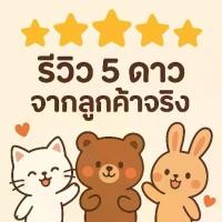 ราคา รองเท้า นักเรียนเบรกเกอร์ รองเท้าบาส ของ แท้ รองเท้านันยาง 365T หากพอใจ โปรดให้ 5 ดาว รองเท้านันยางผู้ชายของแท้ รองเท้า ผ้าใบ นัน ยาง (1732691466787587953)