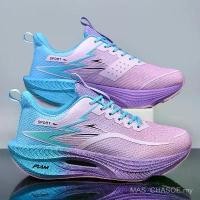 ราคา รองเท้าวิ่งมาราธอนมืออาชีพ เผาไหม้ 3 เต็มความยาว ทำจากแผ่นเหล็ก เหมาะสำหรับการแข่งขัน PB และ IZHC รองเท้าบาส ของ แท้ ฮาร่า ใยสังเคราะห์ ไทย รองเท้าฟุตซอล รองเท้า วิ่ง มือสอง น้ํา (1735104277680391932)