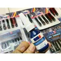 ราคา M1 THREADLOCKER น้ำยา กันคลาย กาว ล็อคเกลียว กันน็อตถอน กันน็อต คลาย เกลียว ความหนืดสูง ใช้สำหรับรถยนต์ กันน็อตคลาย คําแนะนําการขายที่ร้อนแรงในเดือนนี้ (1734684972061853463)
