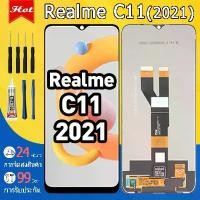 ราคา หน้าจอ ใช้กับ Realme C11 2021 จอ+ทัช อะไหล่มือถือ อะไหล่ จอ Realme C11 2021 แถมชุดไขควง เเถม กาว (1731376482747582034)