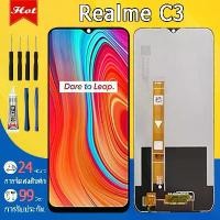 ราคา หน้าจอ ใช้กับ Realme C3 จอ+ทัช อะไหล่มือถือ อะไหล่ จอ Realme C3 แถมชุดไขควง เเถม กาว (1731363153187341906)