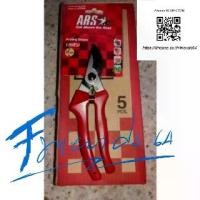 ราคา ❤กรรไกร ARS 120 EU จากญี่ปุ่น✯ (1735382590483891436)