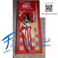 ราคา กรรไกร ARS 120 EU จากญี่ปุ่น (1734850242305558444)