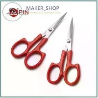 ราคา กรรไกร PIN(โค้ง+ตรง) กรรไกรปลายโค้งขนาด5นิ้ว รุ่น:PIN-1533(โค้ง)/PIN-1553A(ตรง) (1734924331904632445)