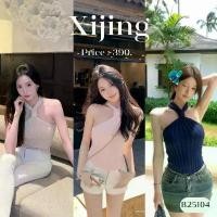 ราคา เสื้อคล้องคอ ไหมพรม ทีดีเทลเกลียวคล้องคอ Clothing Lady B25104 l XIJING (1735520531716605855)