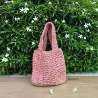 ราคา BAINARY กระเป๋าถือถักโครเชต์ ขนาด 20x21 cm สาย 16 cm ทำมือ สามารถเลือกสีได้ กระเป๋าผู้หญิง กระเป๋าถัก กระเป๋าสะพาย กระเป๋าไหมพรม ถักโครเชต์ ไหมพรม totebag crochet handmade (1735264713830073828)