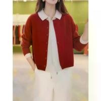 ราคา cardigan oversize cardigan ไหมพรม sweater ไหมพรม เสื้อคลุมถักสไตล์ชาแนล แบบสองชิ้นหลอก (1734989836963710068)