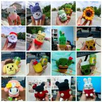 ราคา เคสยาดม หงส์ไทย ไหมพรม เฉพาะเคสไม่มียาดม (1734653700457072319)