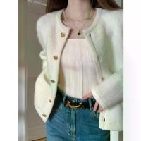 ราคา sweater ไหมพรม cardigan oversize cardigan ไหมพรม เสื้อคลุมถักสไตล์ชาแนล ให้ความรู้สึกหรูหรา (1734989702325240948)