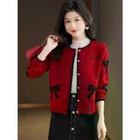 ราคา cardigan ไหมพรม cardigan oversize sweater ไหมพรม เสื้อคลุมถักสีแดงสไตล์ชาแนล ความยาวสั้น คอกลม (1735016823904831261)