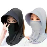 ราคา หมวกกันแดดกลางแจ้ง วัสดุผ้าไหมน้ำแข็ง ป้องกันแสงแดดและป้องกันคอ สำหรับผู้หญิง ปีกใหญ่ น้ำหนักเบา ระบายอากาศ กันลมและกันฝุ่น หน้ากาก ไหมพรม Sport ออกกำลังกาย กีฬา หมวก เล่น สงกรานต์ หมวก จมปู ๊ (173180