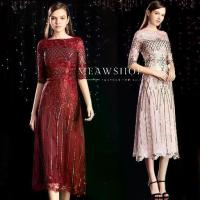 ราคา เดรสยาวออกงาน ปักเลื่อม กลิตเตอร์ M-2XL ชุดไปงาน เดรสสีแดง ชุดราตรี ชุดลูกไม้ ลูกไม้สีแดง งานปัก งานป้าย THE CLASSIC (1734578865554949516)