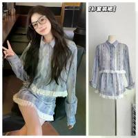 ราคา 643 กระโปรงเสื้อลูกไม้ ชุดกระโปรงแฟนตาซี ลายดอกไม้ งานปัก เย็บ กระโปรงเสื้อลูกไม้ ชุดกระโปรง (1734152464498656829)