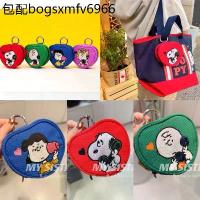 ราคา กระเป๋าใส่เหรียญ ที่ห้อยกระเป๋า Snoopy งานปัก ผ้าแคนวาส (1735479771863811979)