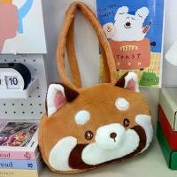 ราคา น่ารักมากๆ จุได้มาก กระเป๋าตุ๊กตาหมีแพนด้าแดง น่ารักน่ารักๆ งานปัก กระเป๋าสะพายไหล่รูปสัตว์ ตุ๊กตายัดไส้ นุ่มนุ่มๆ กระเป๋าถือแพนด้าแดง โรงเรียนในโรงเรียน (1733573442275018411)