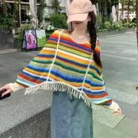 ราคา สะดวกสบายสบายๆ สีสันสดใส เสื้อเบลาส์ถักประดับพู่ หลวมหลวมๆ แถบลายทาง เสื้อถักหลวมสายรุ้ง งานปัก เสื้อสวมหัวเอวลอย เสื้อสเวตเตอร์ถักชายหาด สำหรับผู้หญิง (1735395938259863170)