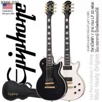 ราคา Epiphone® Matt Heafy Les Paul Custom Origins 7-String กีตาร์ไฟฟ้า 7 สาย , 22 เฟรต ทรง Les Paul ไม้มะฮอกกานี ปี๊กอัพตัดคอ (1735287668394591722)