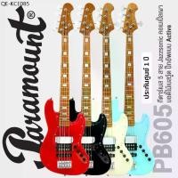ราคา +เซ็ตอัพฟรี+ Paramount PB605 Jazzsonic Bass กีต้าร์เบส 5 สาย 21 เฟรต ทรง Jazz บอดี้ไม้เบสวู้ด คอเมเปิ้ลเผา ปิ๊กอัพ Acti (1735203754625042033)