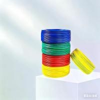 ราคา สาย BV ขนาด 4 ตร.มม. = สายไฟฟ้าแบบผ้าฉนวน PVC พร้อมแกนทองแดง (สายแข็งแกนเดียว) / สาย BV ขนาด 4 ตร.มม. = สายไฟฟ้าแบบผ้าฉนวน PVC พร้อมแกนทองแดง (สายแข็งแกนเดียว) (1735534468901210014)
