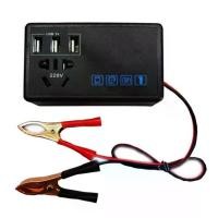 ราคา เครื่องแปลงพลังงานรถยนต์ 200 วัตต์ อินเวอร์เตอร์ไฟฟ้า DC 12V/24V เป็น DC 220V พร้อมพอร์ตอินเวอร์เตอร์ อะแดปเตอร์ (1735373946712720418)