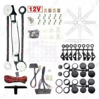 ราคา หน้าต่างไฟฟ้ารถยนต์ 12 โวลต์ สำหรับประตู 2 บาน หน้าต่างไฟฟ้าสำหรับรถยนต์ กล่องยกกระจกแบบ 3 สวิตช์ (1733824298846946743)