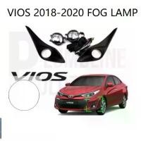 ราคา ชุดไฟตัดหมอก, Toyot Vios 2017 ขึ้นไป, 2018, 2019, 2020, OEM, ชุดไฟตัดหมอก, กันน้ำ, ชุดประกอบไฟตัดหมอก, ไฟครบชุด 1 คู่, รวมหลอดไฟ, สายรัด, รีเลย์, สายไฟ, สวิตช์, กรอบ (1730454367045322810)
