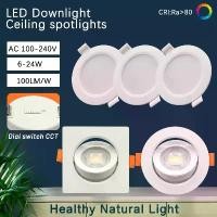 ราคา 【สินค้าขายดีในตอนนี้】ชุดไฟเพดานแบบฝัง แสงจุด (Spot Downlight) LED CCT จำนวน 6 ชิ้น หน้าปัดทรงกลม/สี่เหลี่ยม สวิตช์ กำลังไฟ 6W และ 20W แรงดันไฟฟ้า AC100/240V อุณหภูมิสี 3000K/4000 (1734958575058716114)