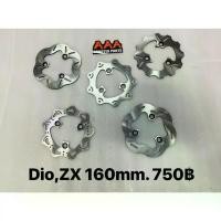 ราคา จานเบรคหน้า 160 มม. ใส่ฮอนด้า Dio,Zx น้ํามัน เครื่องยกลัง สวิตช์ แท้ (1734770073257739405)