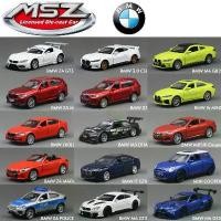 ราคา 1/43 BMW M3 M4 X6 X7 มินิคูเปอร์ SUV รถแข่งสปอร์ต โมเดลของเล่น MSZ โมเดลโลหะหล่อขนาดเล็ก แบบดึงถอยหลัง ของสะสม ของขวัญสำหรับเด็ก (1735486760625407175)